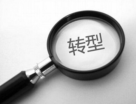 成都別墅閣樓設(shè)計(jì)